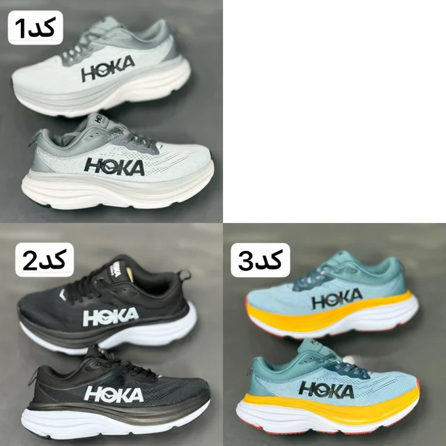 کتونی مردانه هوکا باندی ۸ مستر کوالیتی - مناسب رانینگ/سایز۴۰ تا ۴۵/تک و عمده Hoka bondi 8