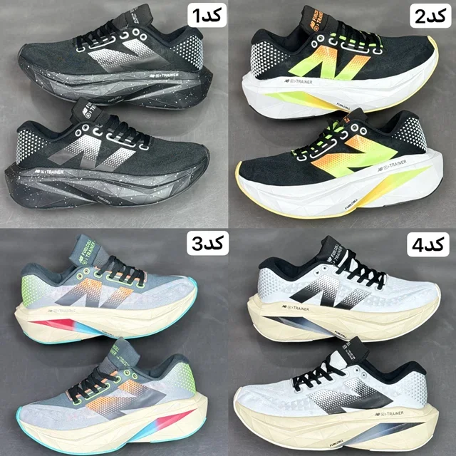کتونی نیوبالانس ترینر مستر درجه۱/زیره کربن/سایز۴۰ تا ۴۵/ خاص و حرفهای/تک و عمده New Balance Trainer